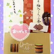 ヒメ日記 2025/09/08 20:54 投稿 なな 桃李（とうり）