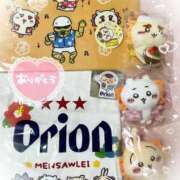 ヒメ日記 2025/09/10 19:44 投稿 なな 桃李（とうり）