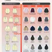 ヒメ日記 2025/09/25 09:34 投稿 なな 桃李（とうり）