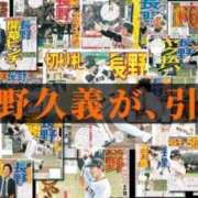 ヒメ日記 2025/10/15 04:14 投稿 なな 桃李（とうり）