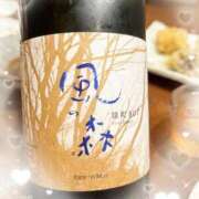 ヒメ日記 2025/10/18 00:44 投稿 なな 桃李（とうり）