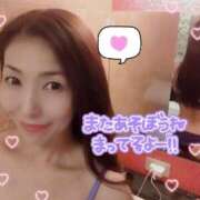 ヒメ日記 2025/11/14 12:04 投稿 なな 桃李（とうり）