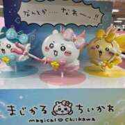 ヒメ日記 2025/12/06 17:15 投稿 なな 桃李（とうり）