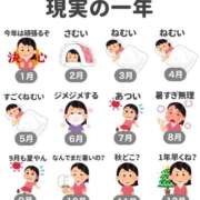 なな 出勤しました 桃李（とうり）