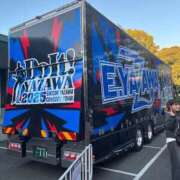 なな 年内の出勤予定 桃李（とうり）