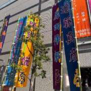 ヒメ日記 2026/01/02 16:34 投稿 なな 桃李（とうり）