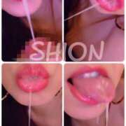 ヒメ日記 2024/12/22 23:08 投稿 しおん クラブ日本橋