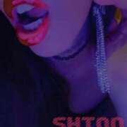 ヒメ日記 2025/01/08 22:18 投稿 しおん クラブ日本橋