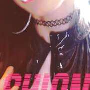 ヒメ日記 2025/01/17 21:55 投稿 しおん クラブ日本橋