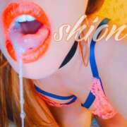 ヒメ日記 2025/01/21 22:23 投稿 しおん クラブ日本橋