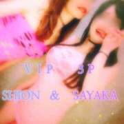 ヒメ日記 2025/02/17 22:01 投稿 しおん クラブ日本橋