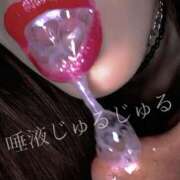 ヒメ日記 2025/03/20 12:40 投稿 しおん クラブ日本橋