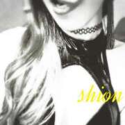 ヒメ日記 2025/07/04 00:00 投稿 しおん クラブ日本橋