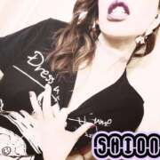 ヒメ日記 2025/08/29 23:35 投稿 しおん クラブ日本橋