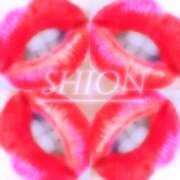 ヒメ日記 2025/08/30 13:18 投稿 しおん クラブ日本橋