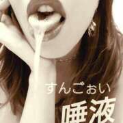 ヒメ日記 2025/09/22 23:49 投稿 しおん クラブ日本橋