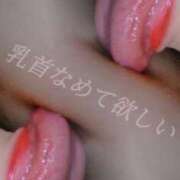 ヒメ日記 2025/10/21 22:55 投稿 しおん クラブ日本橋