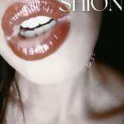 ヒメ日記 2025/12/08 22:17 投稿 しおん クラブ日本橋