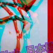 しおん 尿道あそび 好き？ クラブ日本橋