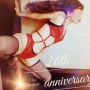 ヒメ日記 2026/02/01 22:35 投稿 しおん クラブ日本橋