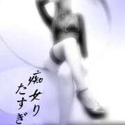 ヒメ日記 2026/03/10 02:28 投稿 しおん クラブ日本橋