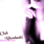 ヒメ日記 2026/04/15 00:09 投稿 しおん クラブ日本橋