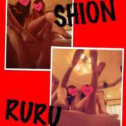 ヒメ日記 2024/12/20 16:02 投稿 ルル クラブ日本橋