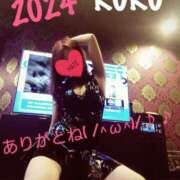 ヒメ日記 2024/12/30 23:01 投稿 ルル クラブ日本橋