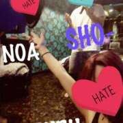 ヒメ日記 2025/01/10 22:03 投稿 ルル クラブ日本橋