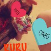 ヒメ日記 2025/01/12 18:31 投稿 ルル クラブ日本橋