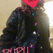 ヒメ日記 2025/01/19 14:40 投稿 ルル クラブ日本橋