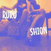 ヒメ日記 2025/01/26 20:57 投稿 ルル クラブ日本橋