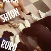 ヒメ日記 2025/02/09 19:25 投稿 ルル クラブ日本橋