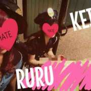 ヒメ日記 2025/02/28 23:30 投稿 ルル クラブ日本橋