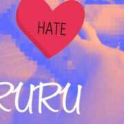 ヒメ日記 2025/04/06 23:01 投稿 ルル クラブ日本橋
