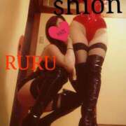 ヒメ日記 2025/08/04 15:45 投稿 ルル クラブ日本橋