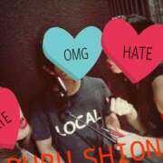 ヒメ日記 2025/08/31 13:01 投稿 ルル クラブ日本橋