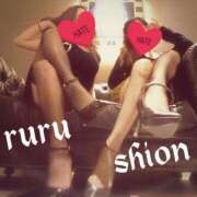 ヒメ日記 2025/10/24 19:47 投稿 ルル クラブ日本橋