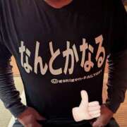 ヒメ日記 2025/12/30 23:15 投稿 ルル クラブ日本橋