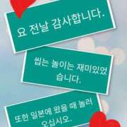 ヒメ日記 2026/04/22 10:02 投稿 ルル クラブ日本橋