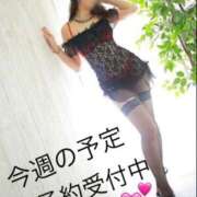 ヒメ日記 2024/12/18 10:03 投稿 まほ クラブ日本橋