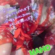 ヒメ日記 2025/01/03 09:30 投稿 まほ クラブ日本橋