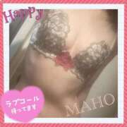 ヒメ日記 2025/01/09 10:41 投稿 まほ クラブ日本橋