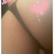 ヒメ日記 2025/01/19 10:43 投稿 まほ クラブ日本橋