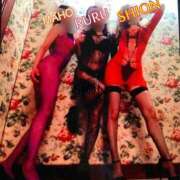 ヒメ日記 2025/04/06 00:00 投稿 まほ クラブ日本橋