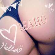 ヒメ日記 2025/04/20 10:39 投稿 まほ クラブ日本橋