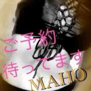 ヒメ日記 2025/05/03 13:09 投稿 まほ クラブ日本橋