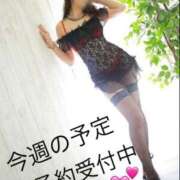 ヒメ日記 2025/08/12 13:15 投稿 まほ クラブ日本橋