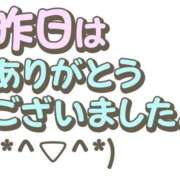 ヒメ日記 2025/08/22 11:15 投稿 まほ クラブ日本橋