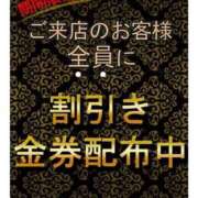 ヒメ日記 2025/09/18 10:33 投稿 まほ クラブ日本橋
